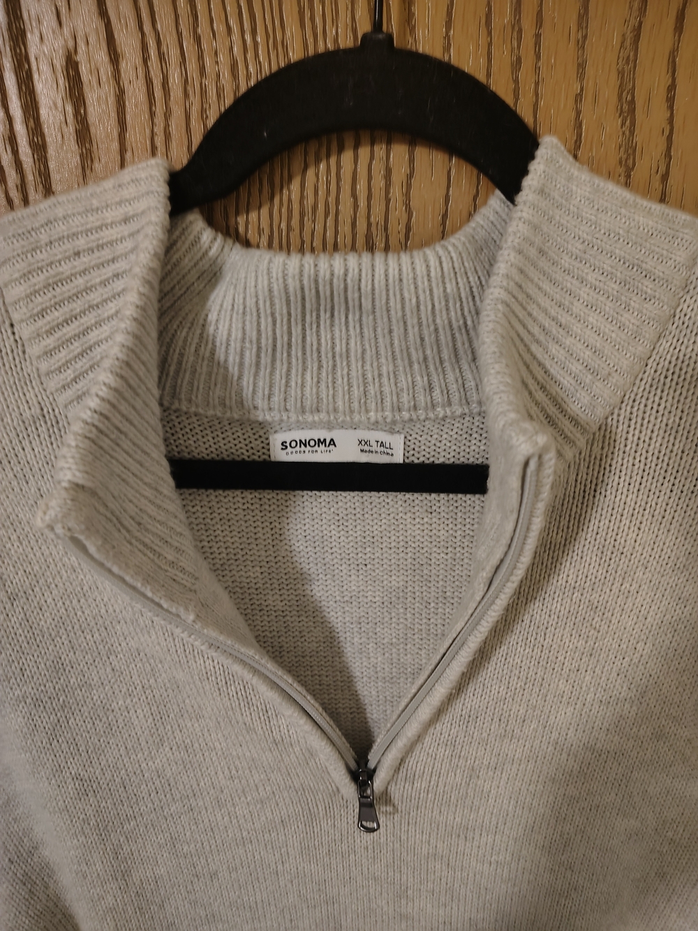 Sonoma Men's Zip-Up Sweater XXL Tall Brown